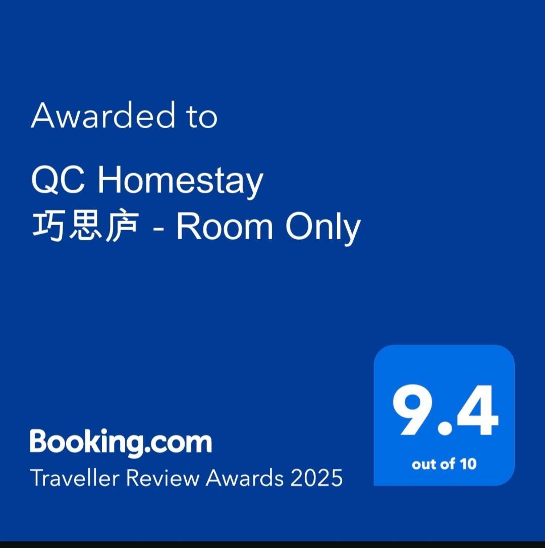 QC homestay Pusing Luaran gambar